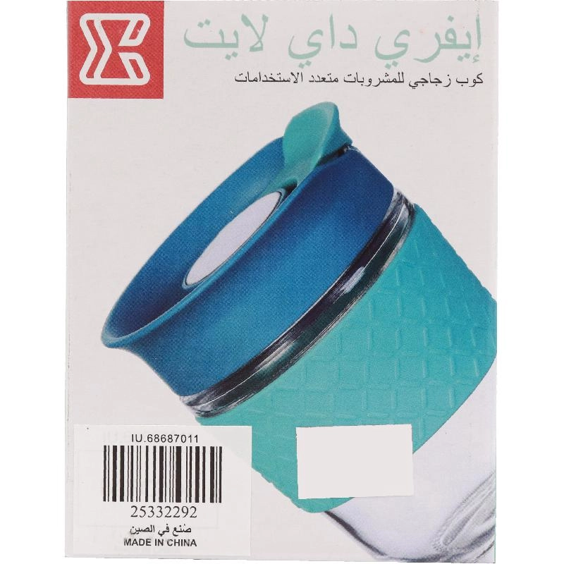 Mug - Snapseal Lid Systems Silicon Band - 360 ml