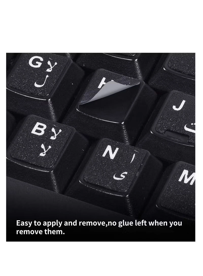 Arabic Keyboard Stickers