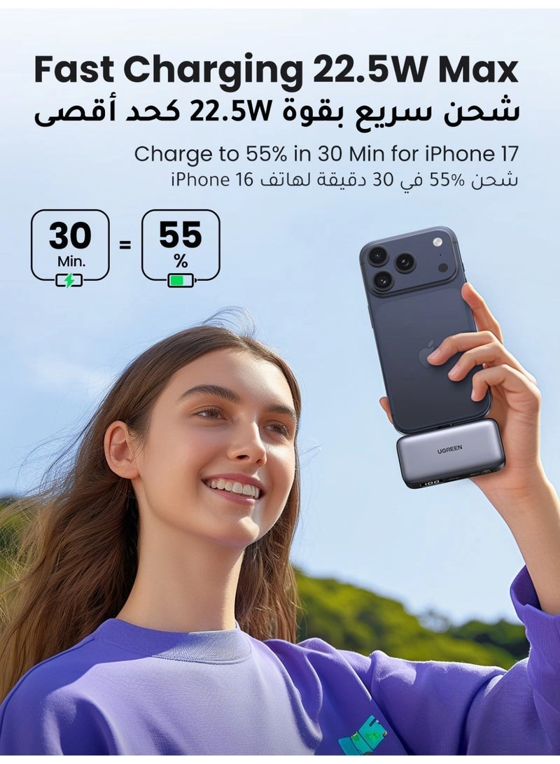 PB572-45327 - 10000mAh Wireless