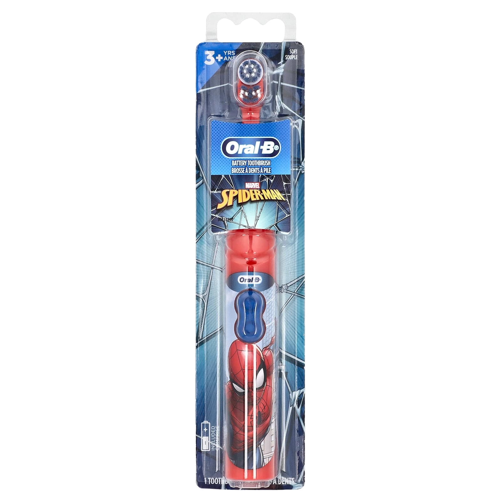 Battery Toothbrush - Soft 2-Piece Pack