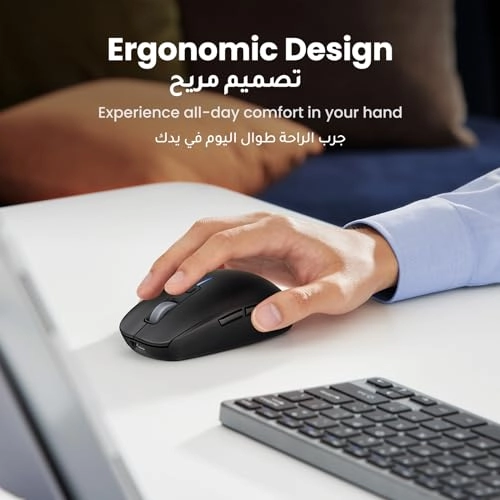 Gaming Mouse - Bluetooth USB