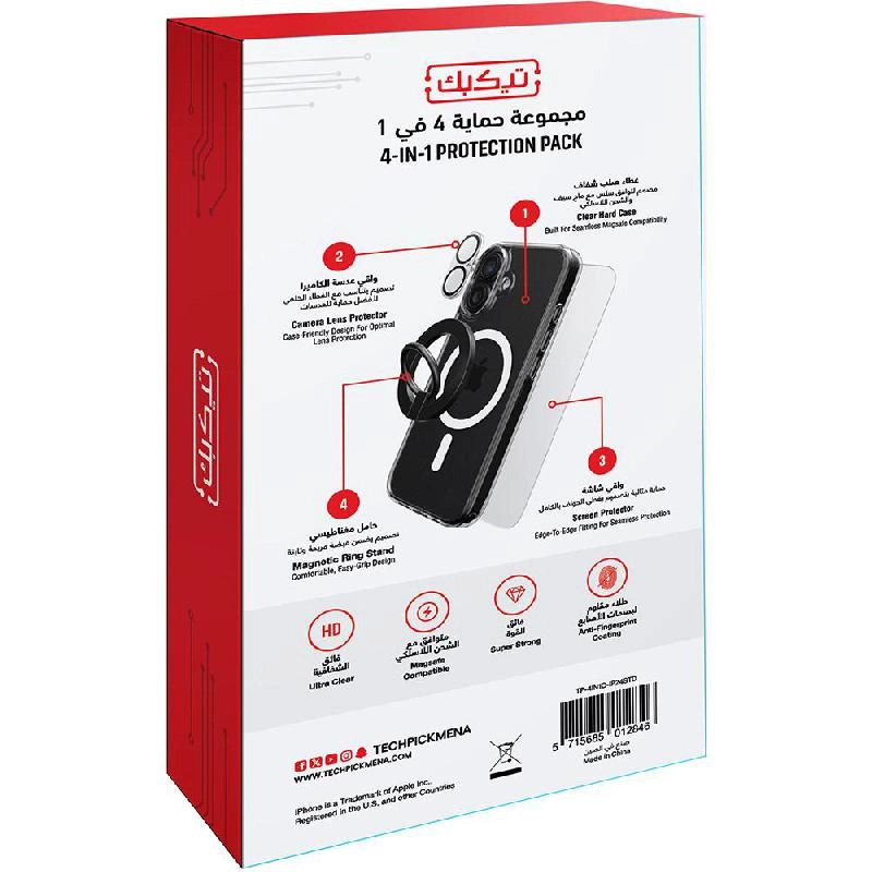 Hard Case + Tempered Glass + Camera Lens Protector + Magnetic Stand Smartphone Case Bundle with MagSafe for Samsung Galaxy S25 Ultra