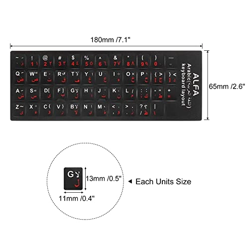 Arabic-English Keyboard Stickers