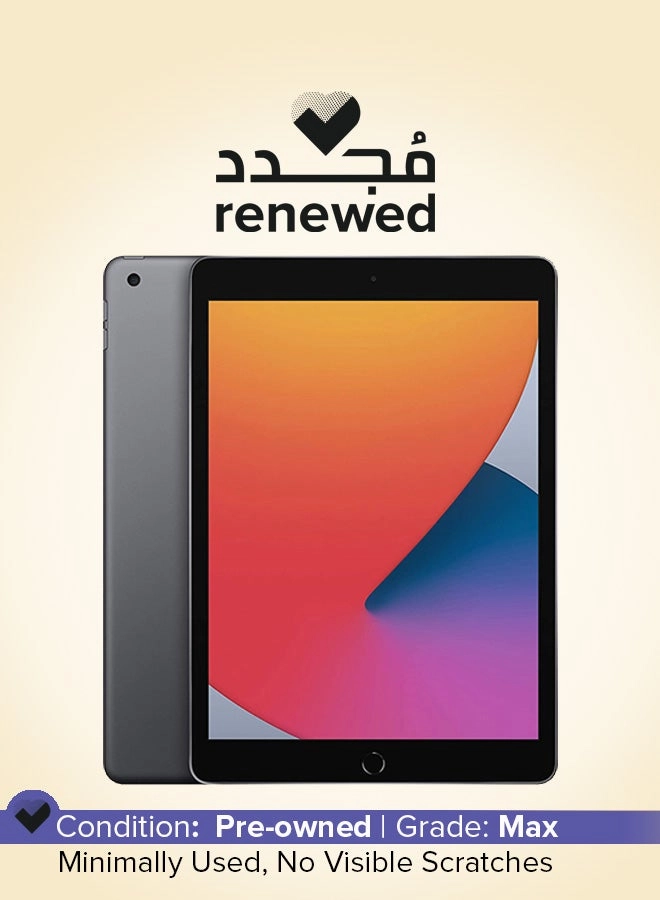 iPad (2020) - 32GB 10.2"