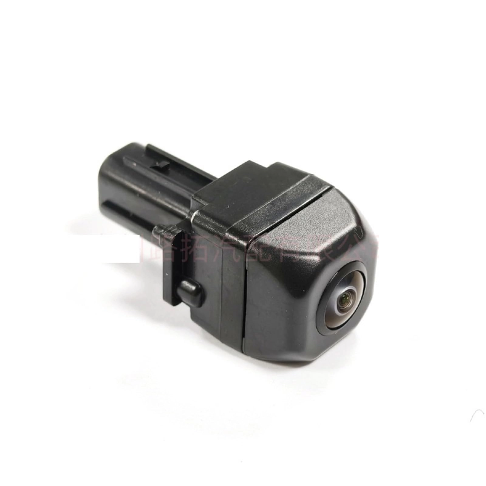 LLSLPSM 86790-71010 - Car Reversing Camera Parking Assist