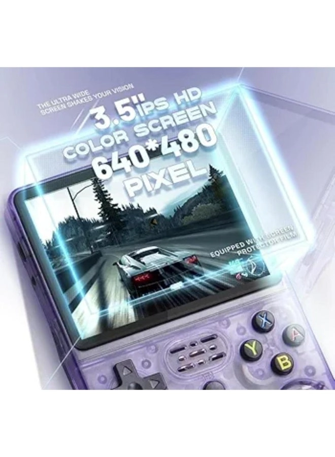Handheld Game Console