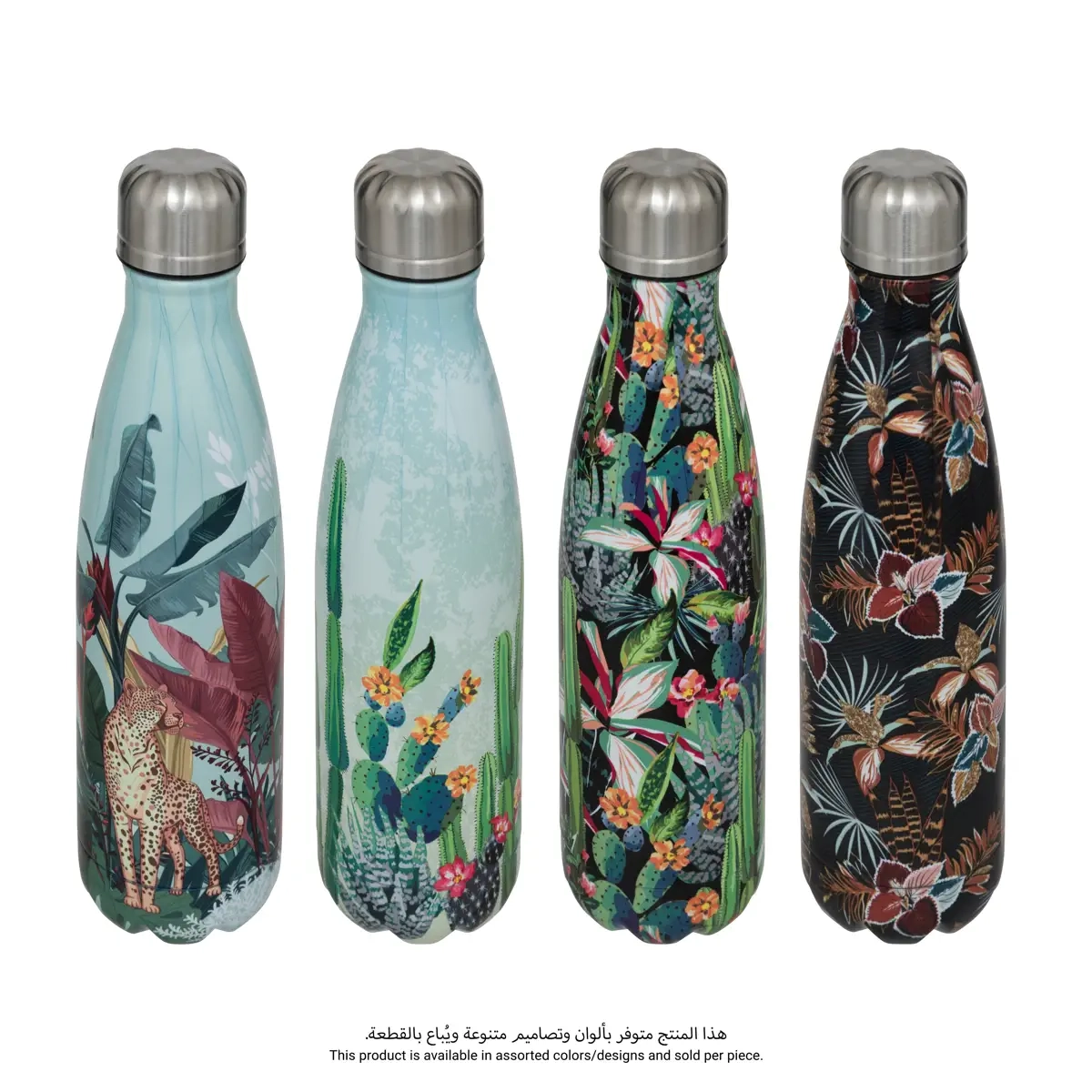 Stainless Steel Vacuum Insulated Bottle - 500 ml