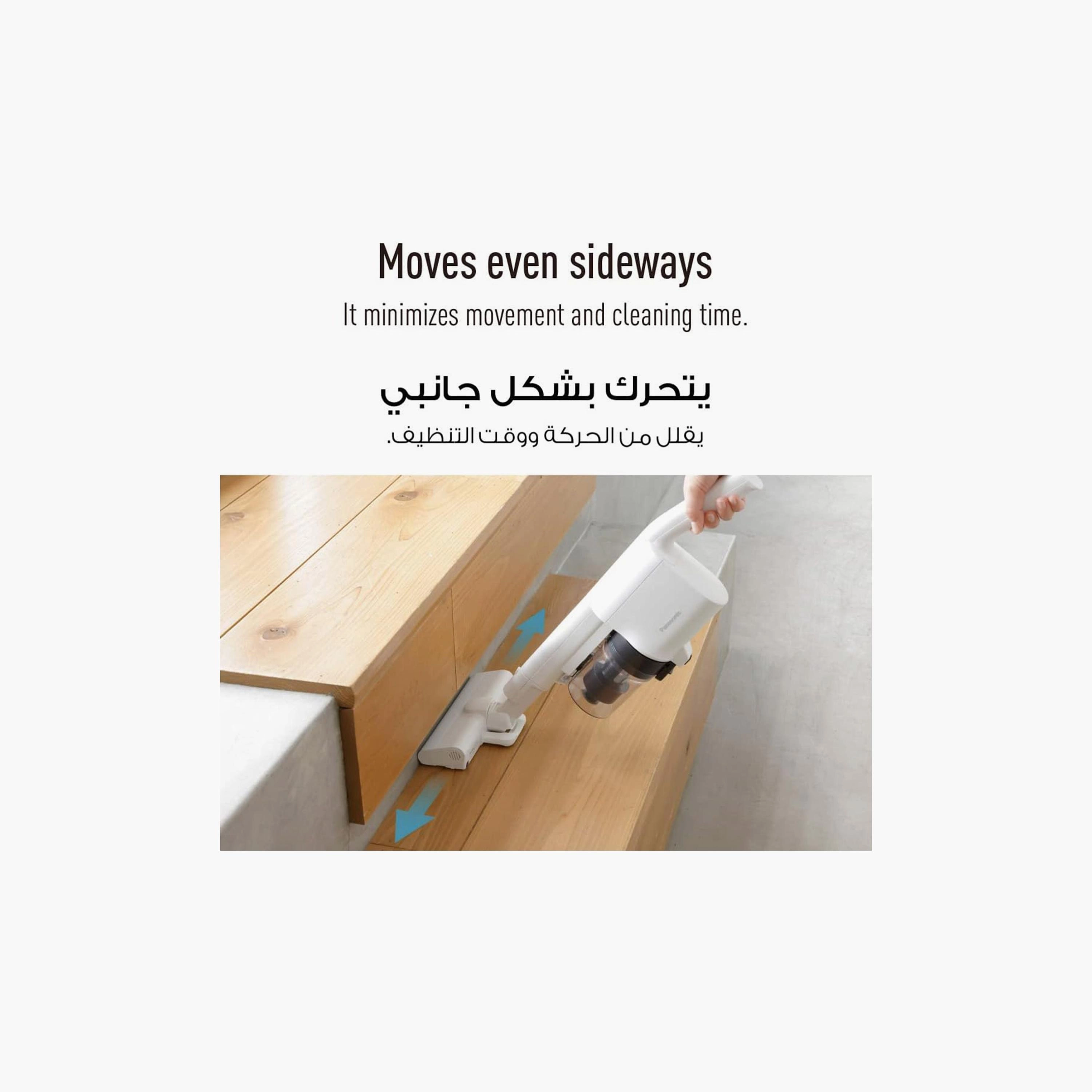 Cordless Vacuum Cleaner (MC-SB33JW647)