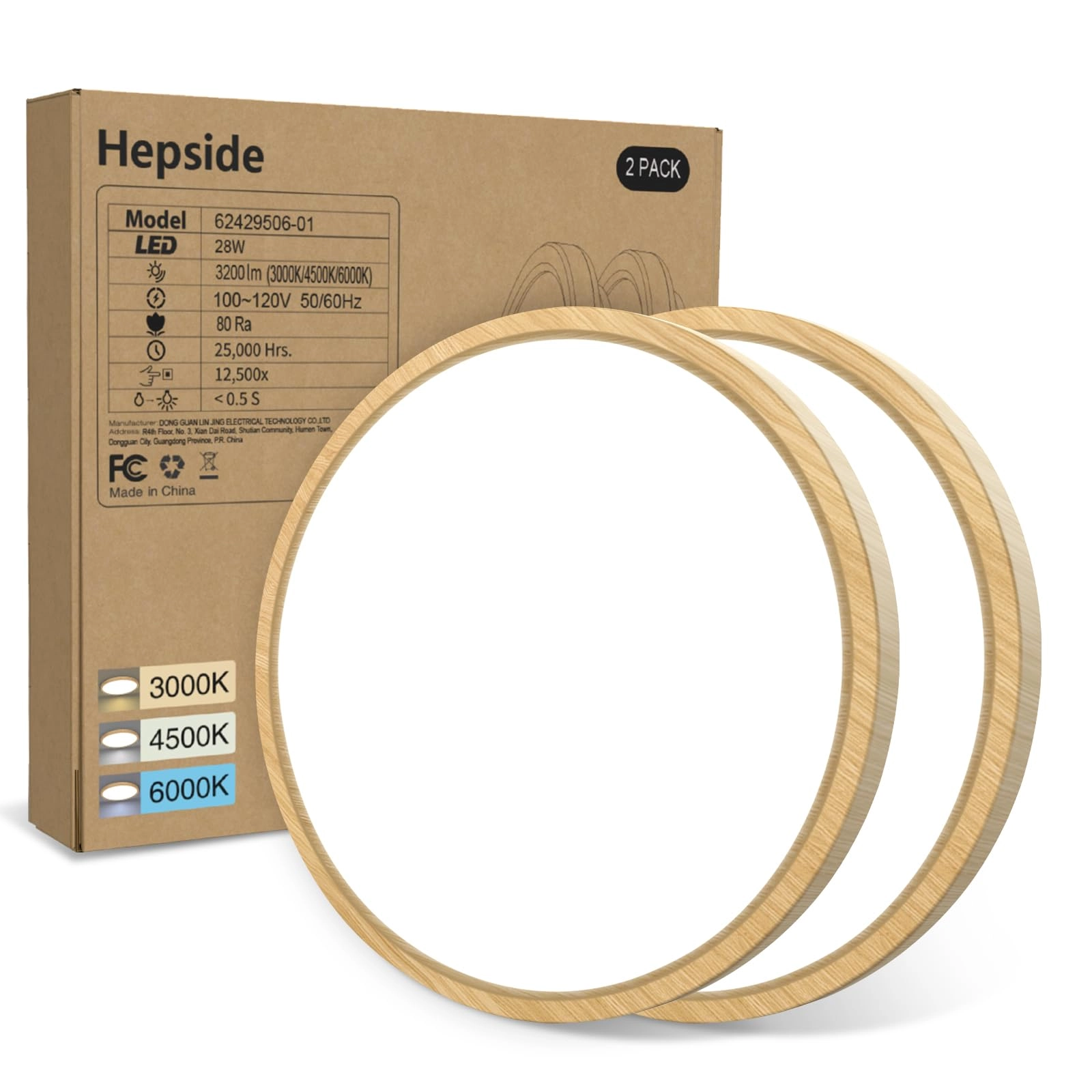 CL02A-2 - 3000K 4500K 6000K Dimmable