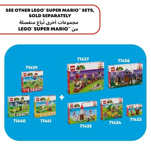 Super Mario Adventures with Interactive Luigi (71440)