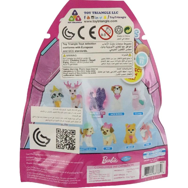 Blind Bag Pets - 3 piece(s) Color Reveal Ages 3+