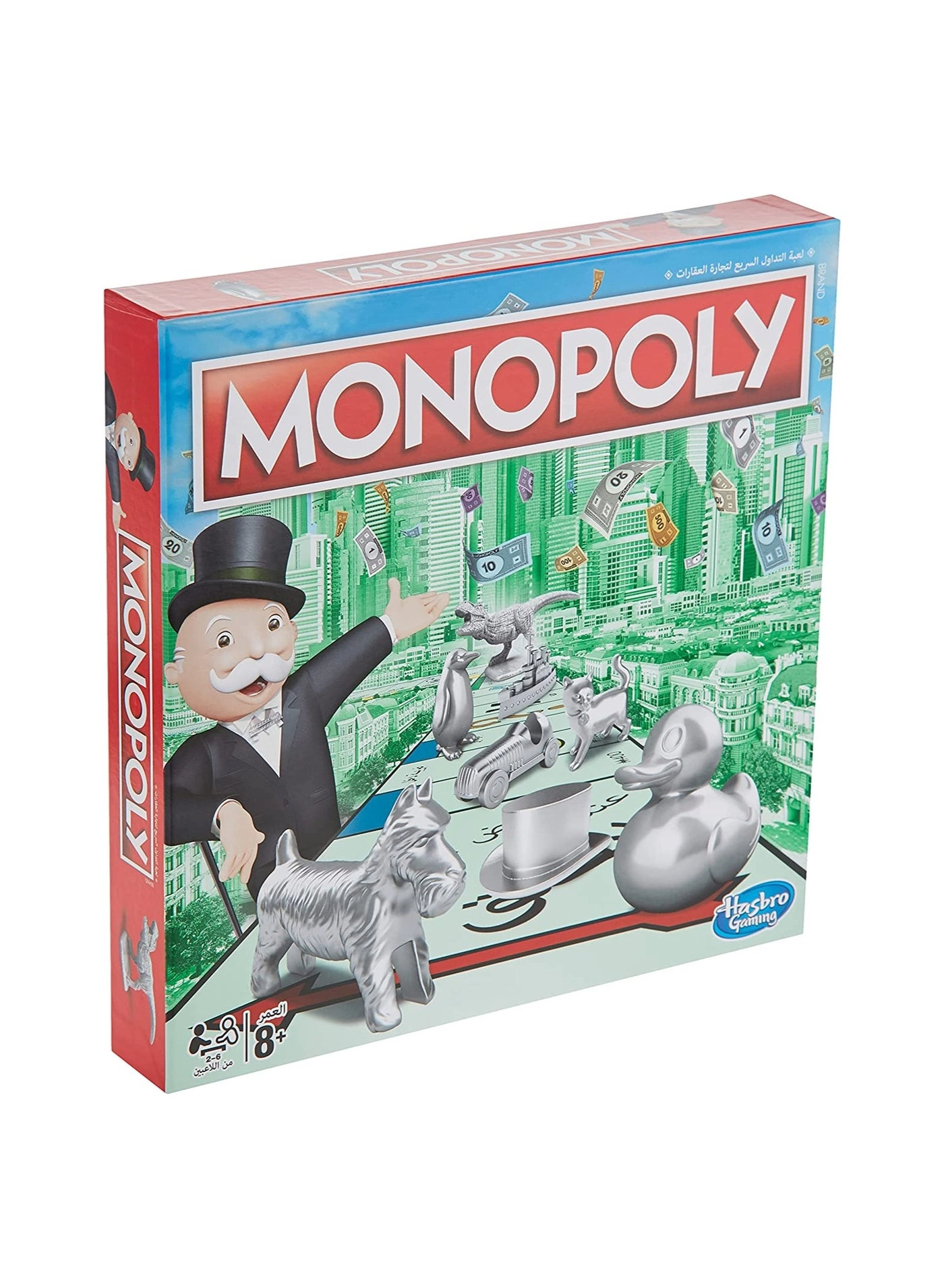Monopoly (Arabic)