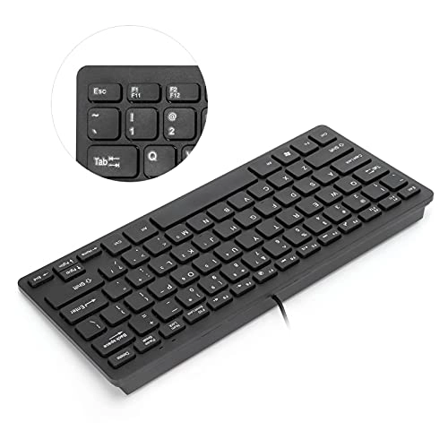 Ultra Thin 78 Keys Mechanical Keyboard - Wired