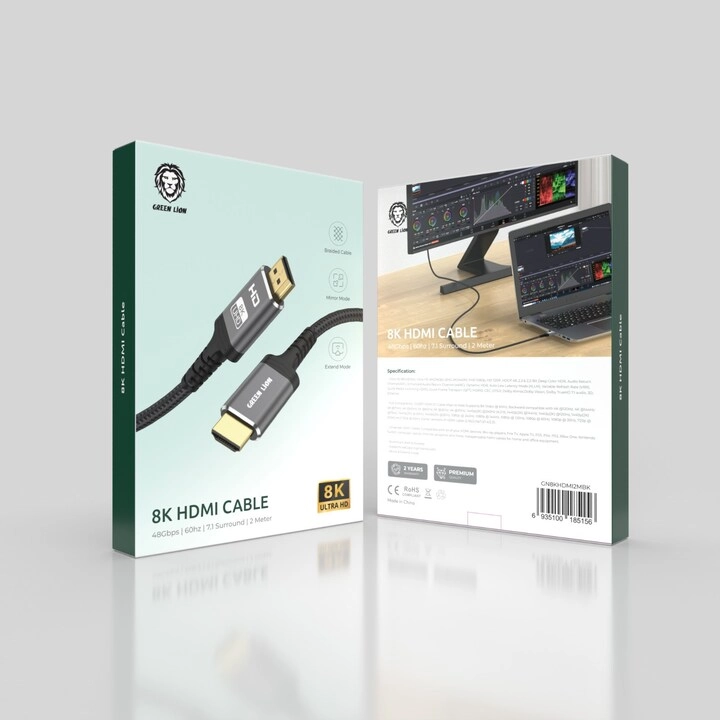 8K HDMI Cable 2m