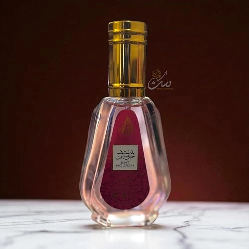 Bint Hooran Rose Passion Eau de Parfum 50 ml