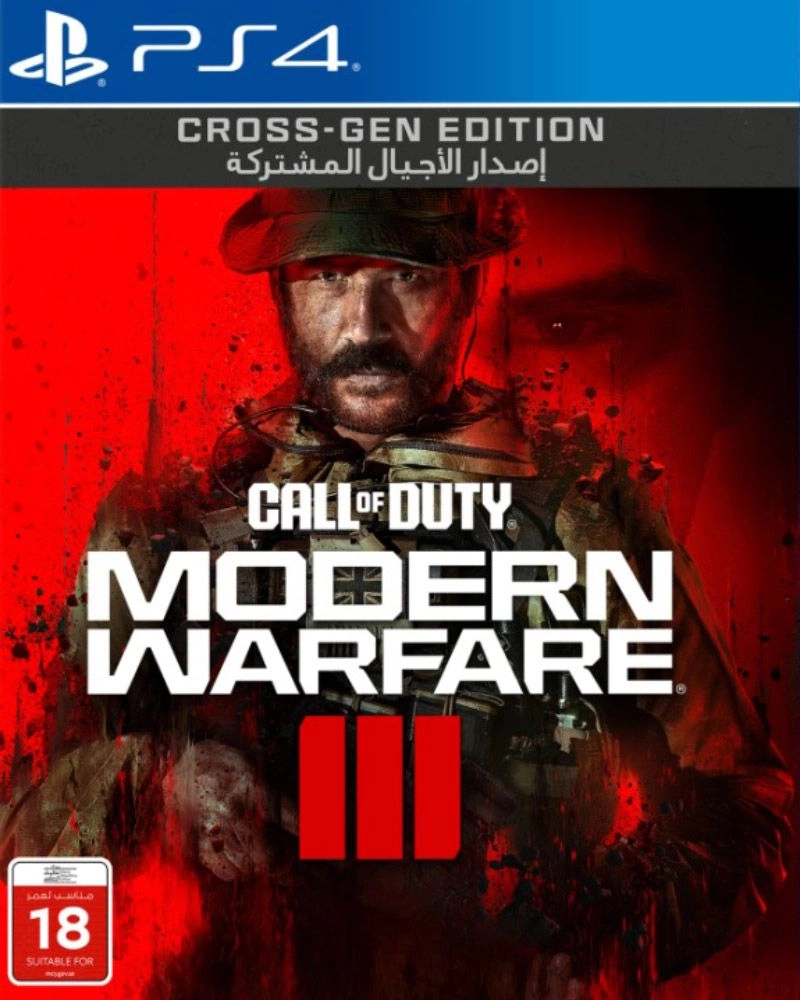 Activision Call of Duty: Modern Warfare III - PlayStation 4