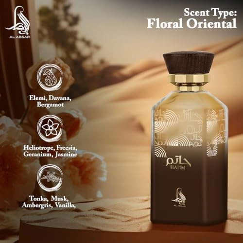 Hatim Eau de Parfum 100 ml