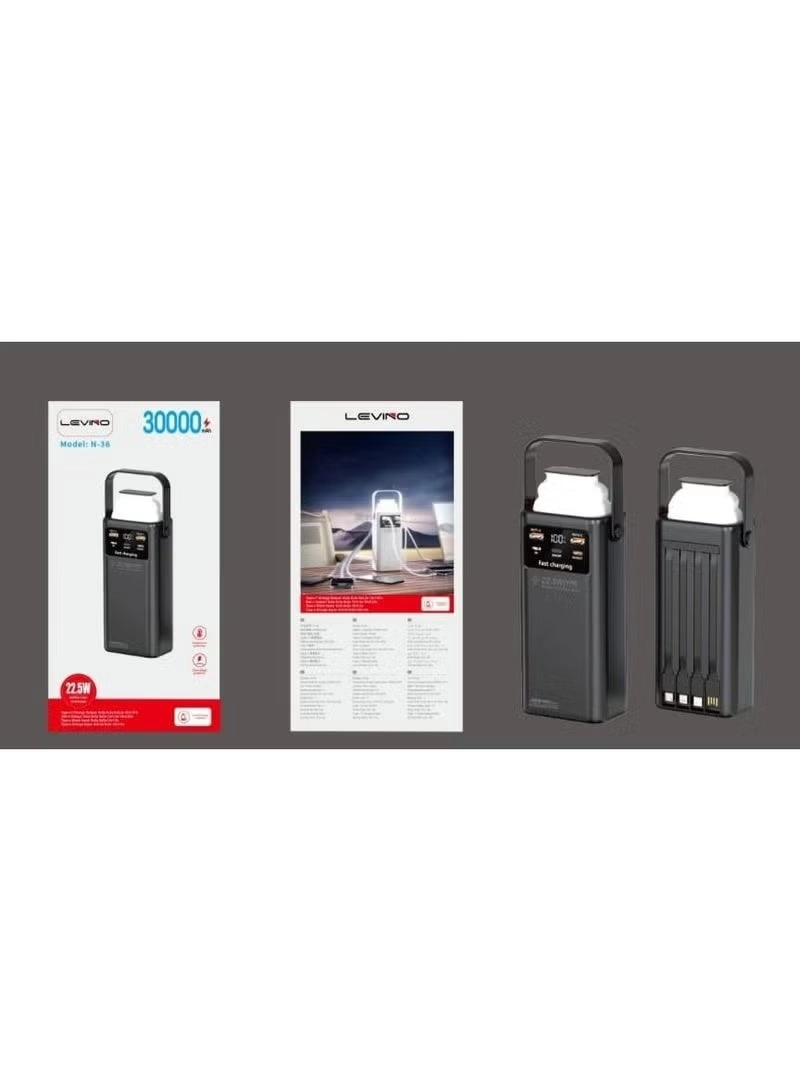 N36 - 30000mAh 22.5W