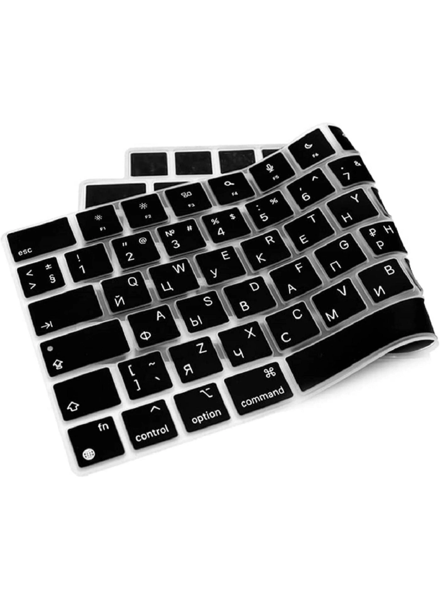 Silicone Keyboard Cover - European Version Russian/English