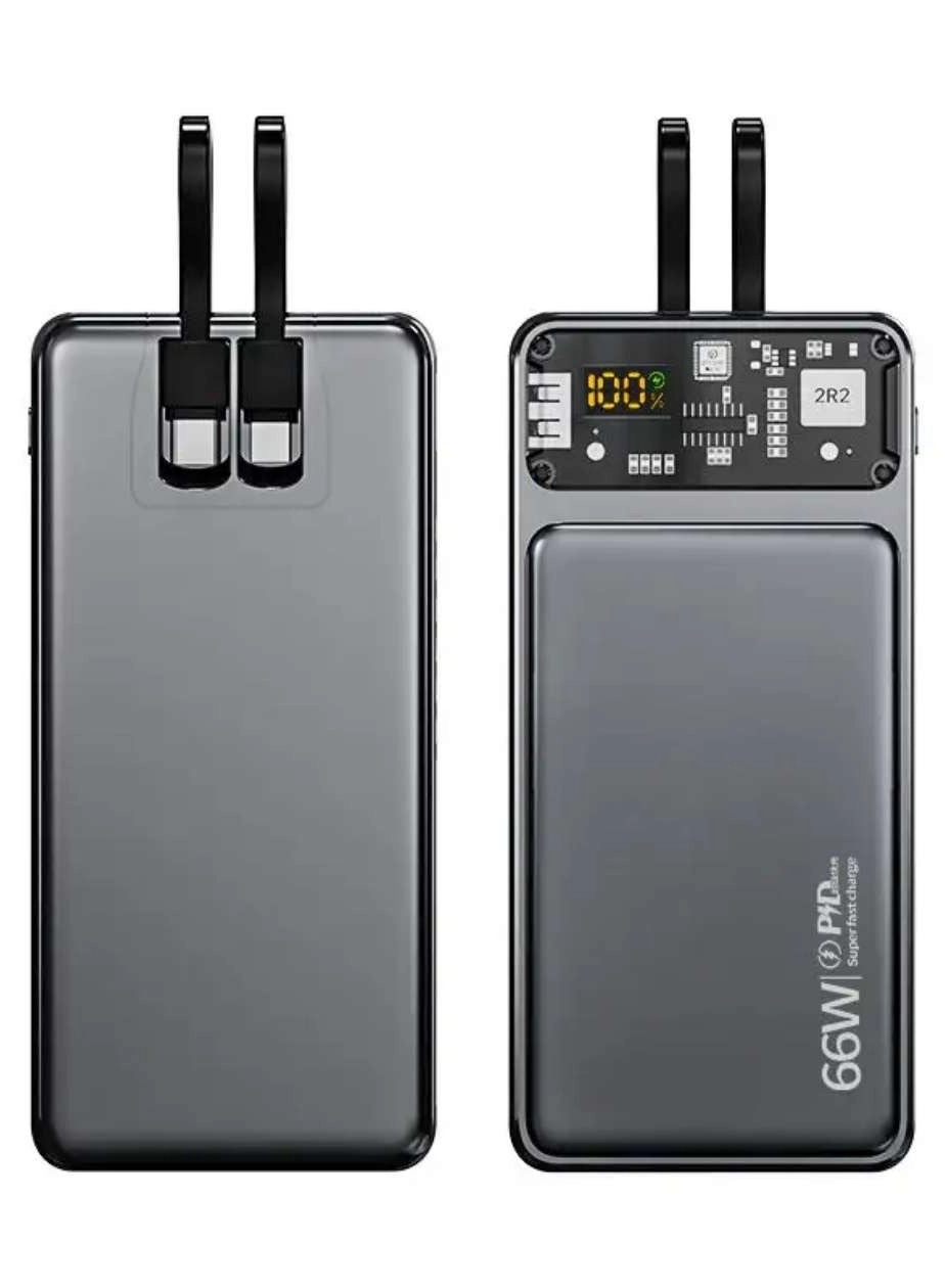 PD65 - 20000mAh 66W
