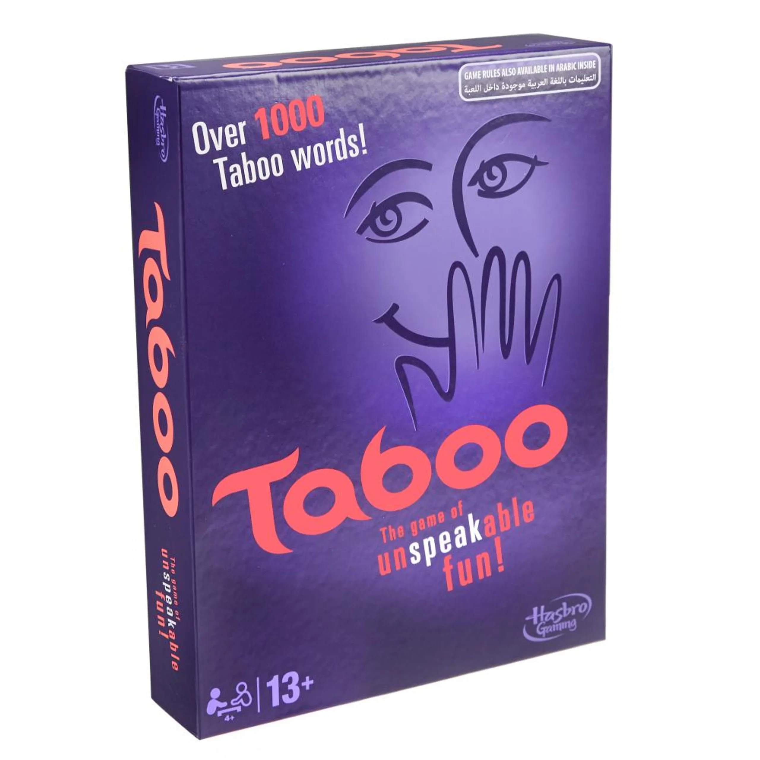 Taboo (Arabic)