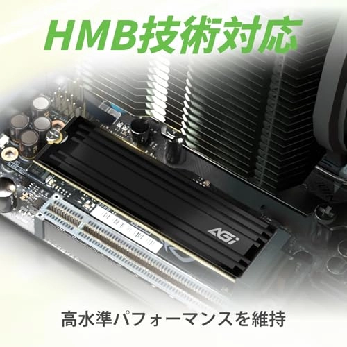 AI838 - 1 TB M 2