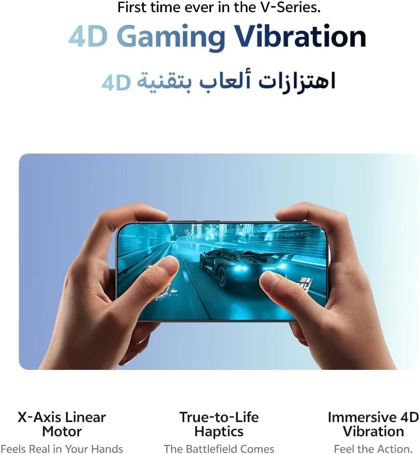 V70 8GB 256GB