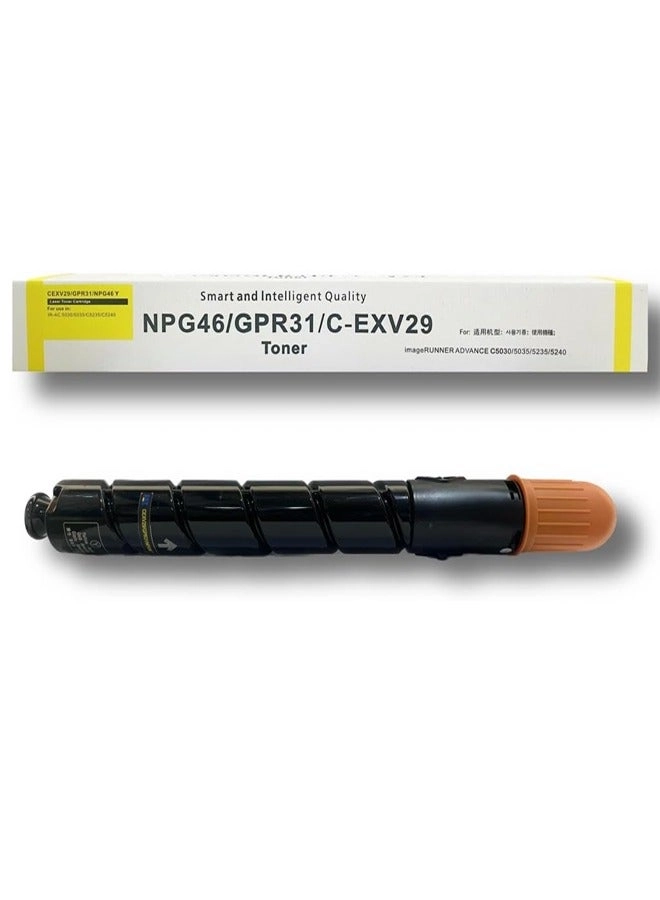 Office Maker EXV 29 - 29000 pages yellow