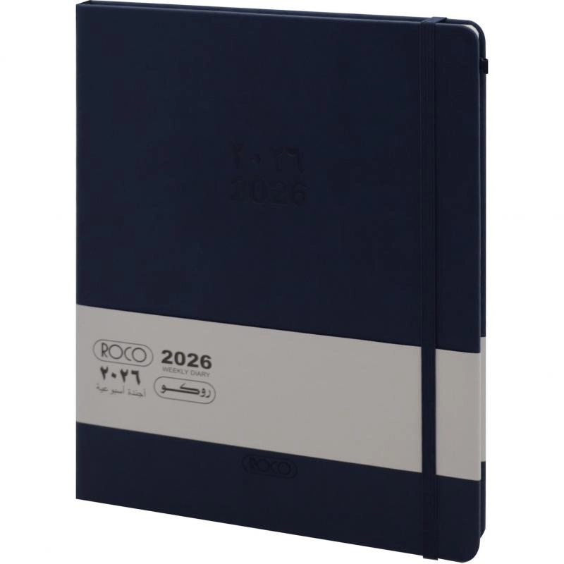 2026 Management Diary