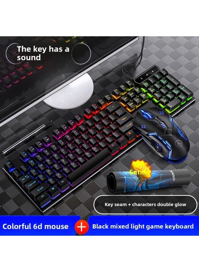 Mechanical Feel Keyboard And Mouse - Wired