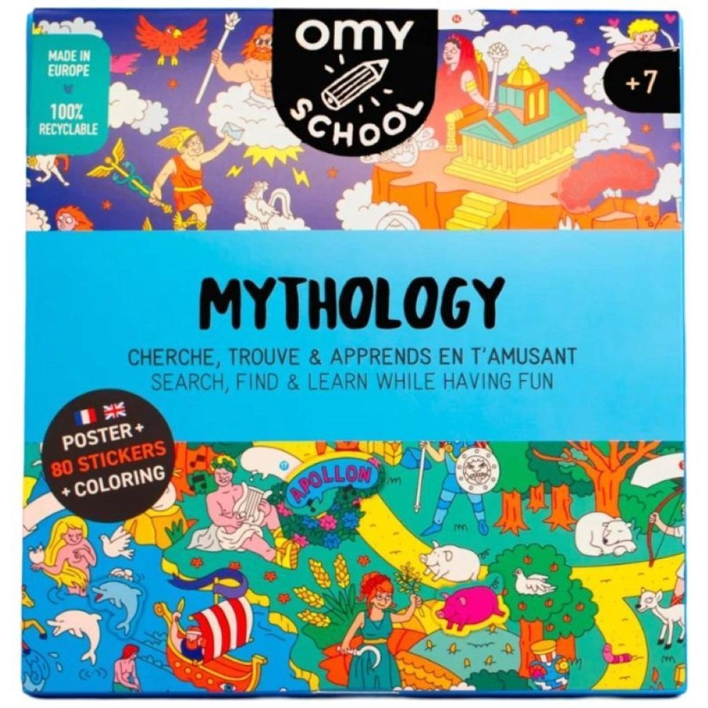 School - Mythology - 48 x 68 cm