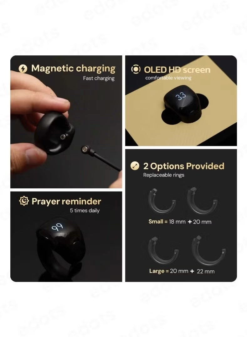 iTasbih SALAM - 20&22mm ABS