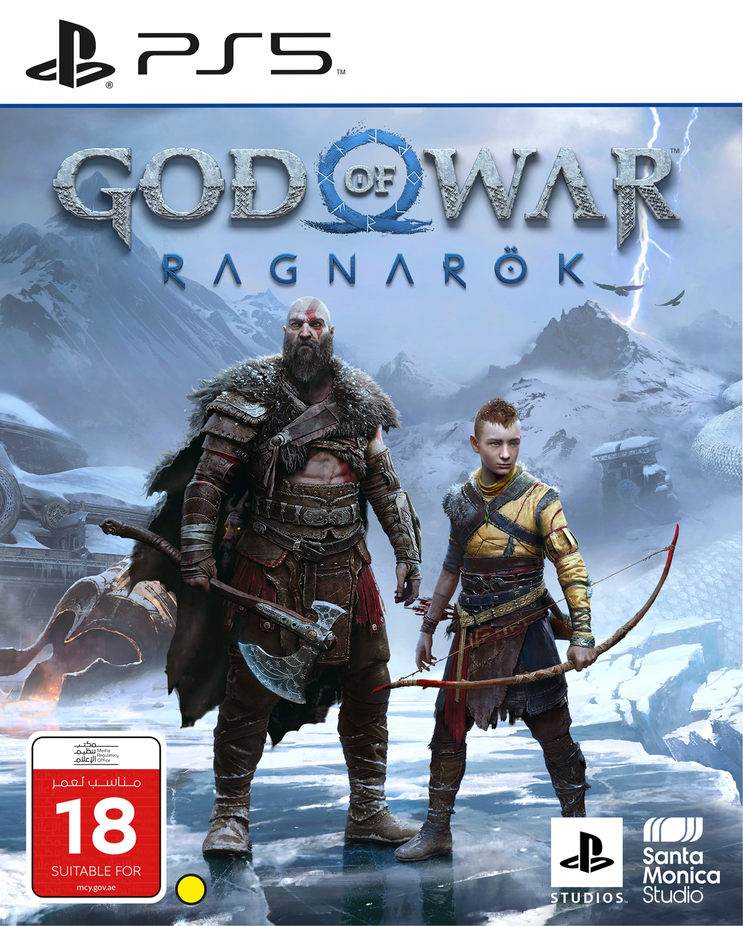 God of War Ragnarök | PS5