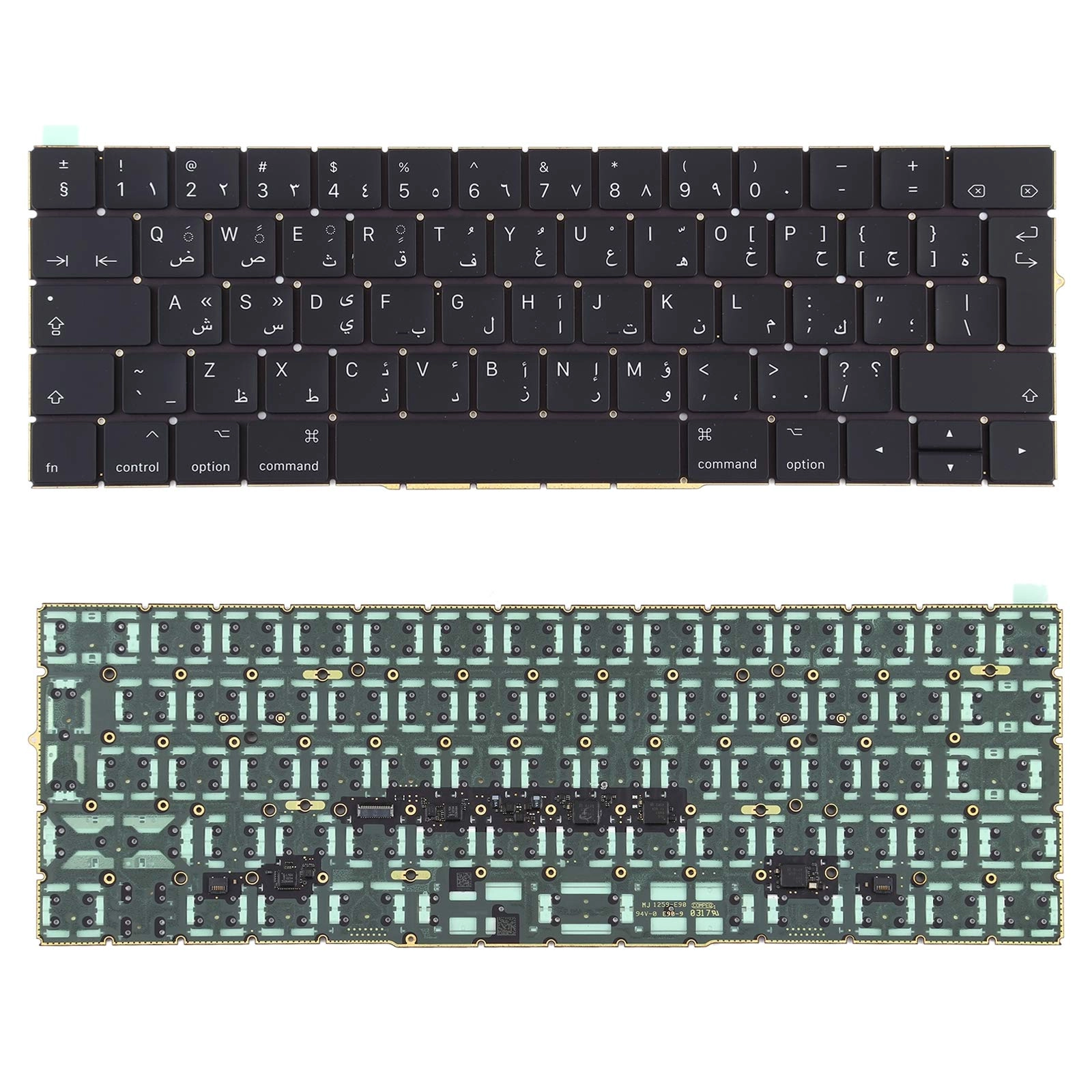 YUANSHIHUI Keyboard for Macbook Pro A1706 A1707 - AR Wireless
