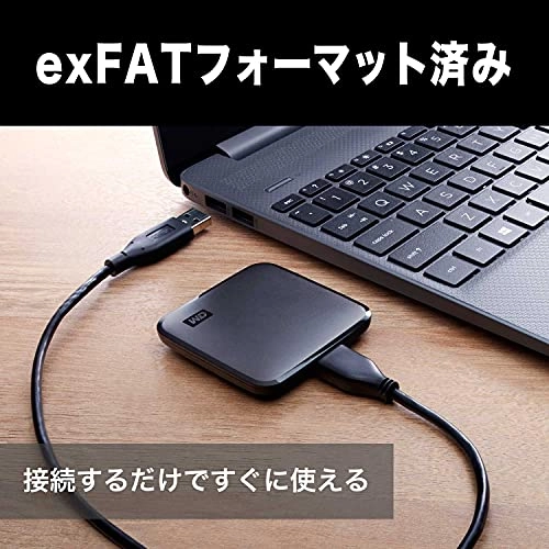 Elements SE - 2 TB