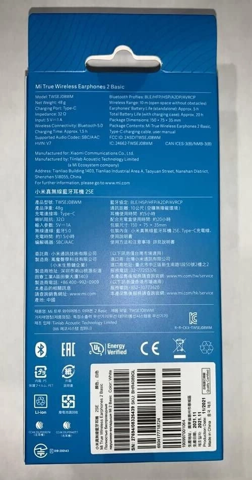 AirDots Wireless Earbud