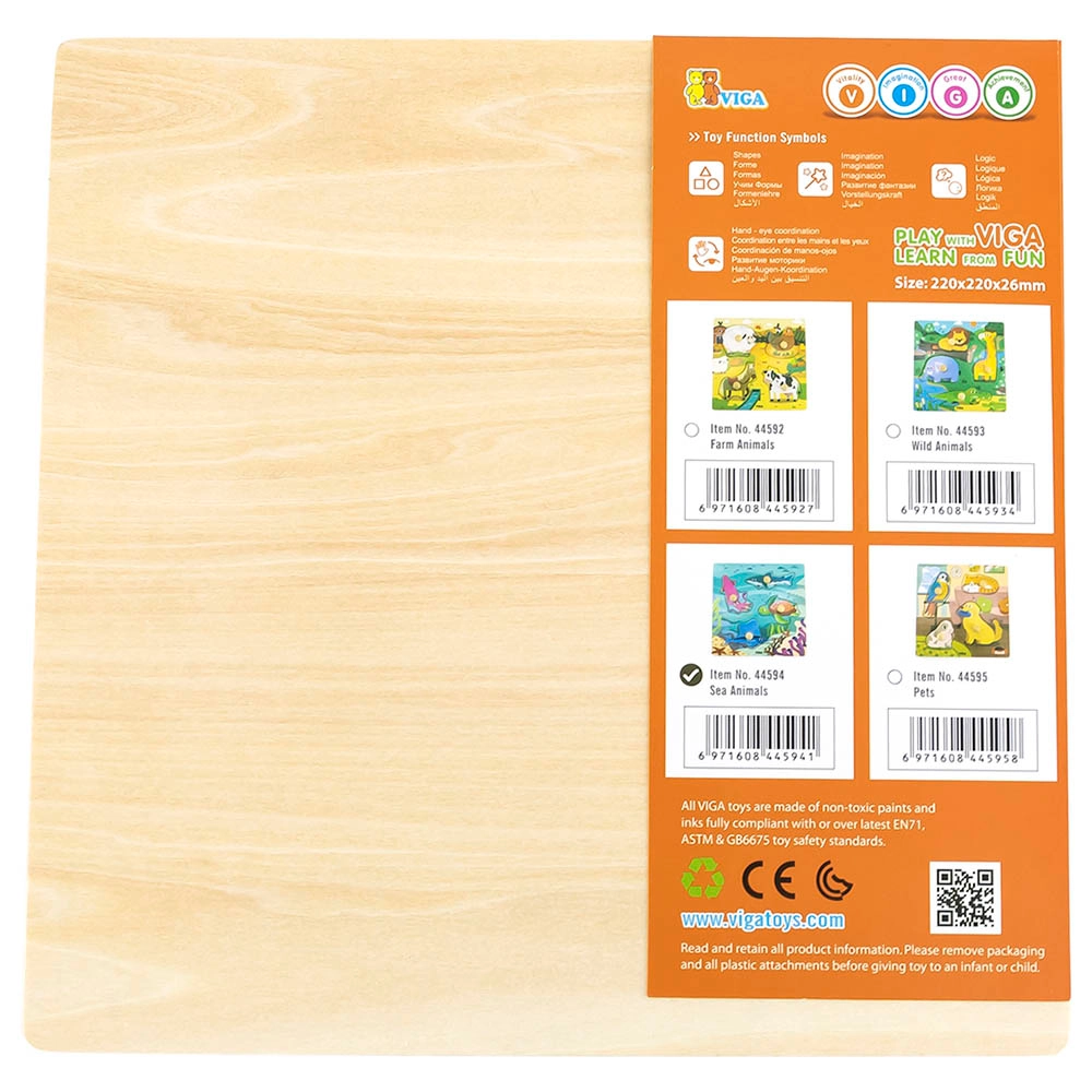 Wooden Knob Puzzle - Suitable for 12 months & above