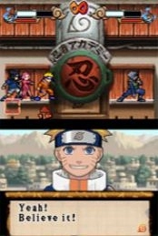 Naruto: Ninja Council 3 - DS