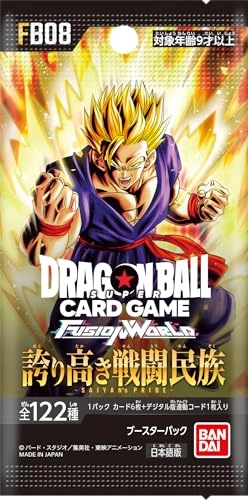 Dragon Ball Super Card Game Fusion World Booster Pack Proud Fighting Tribe [FB08] - 24pcs