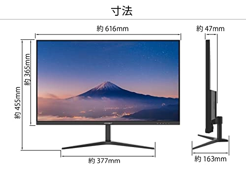 JN-IPS27WQHDR-C65W - 2560x1440 pixels 27 Inches