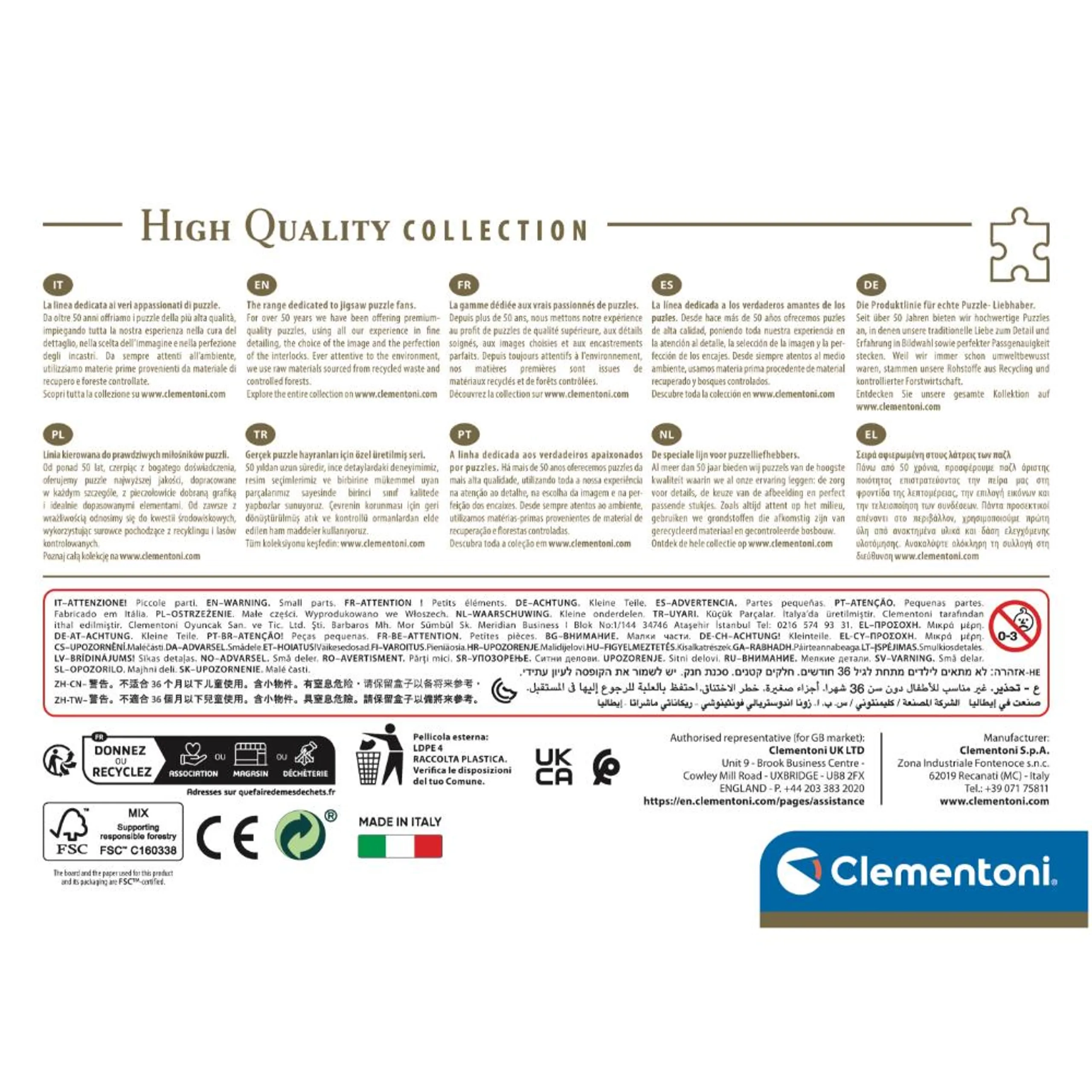 HQC Venice Puzzle (527-35542) - 500 pcs