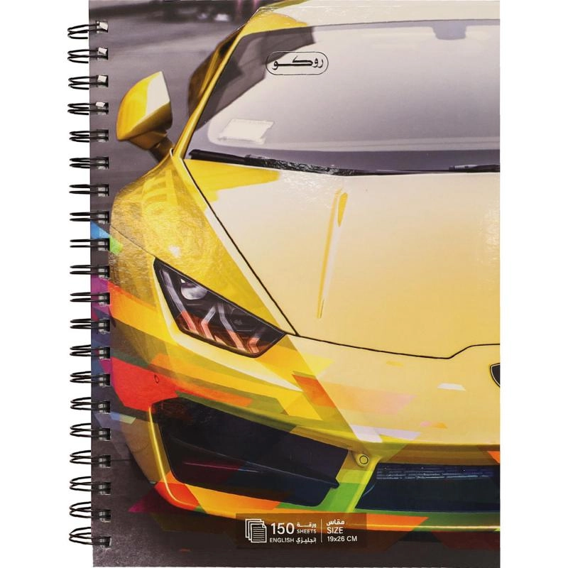 Notebook 19 X 26 cm Spiral - Grid 100 Sheets