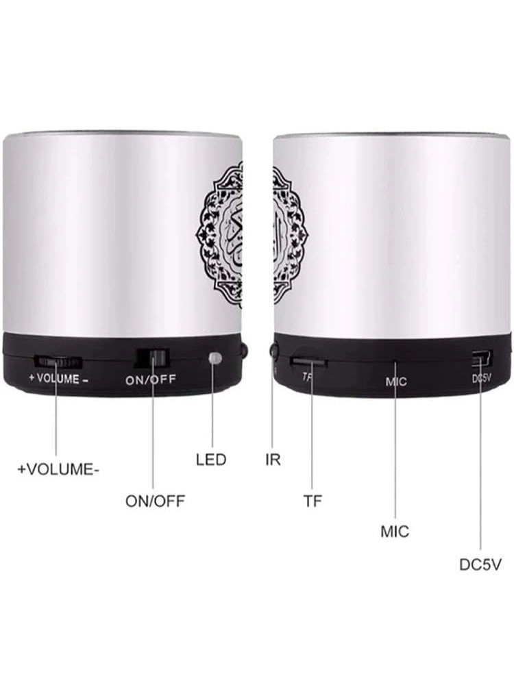 Quran Moon Lights - 8GB