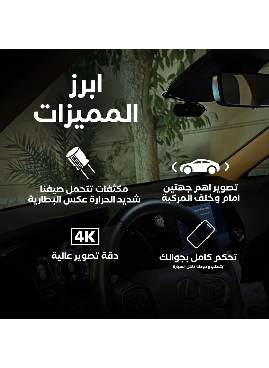 GS63 Pro 3840 X 2160 pixels