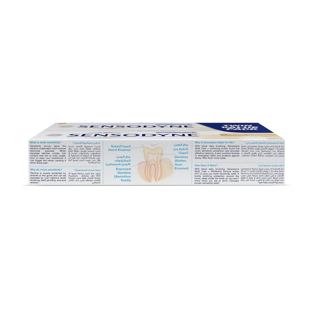 Multi Care Whitening Toothpaste Not suitable for children under 12 years of age 2 x 75 ml