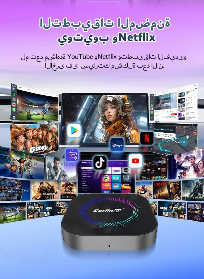 CPC200-S2F1 HD Android 13