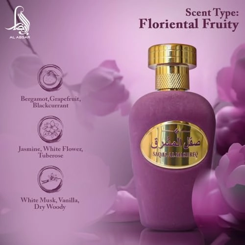 Saqal Al Mashreq Eau de Parfum 100ml