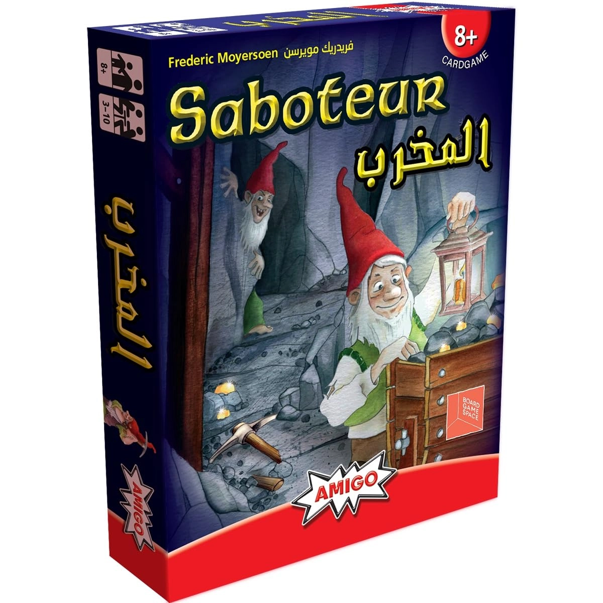 BOARDGAME SPACE Saboteur (English/Arabic)