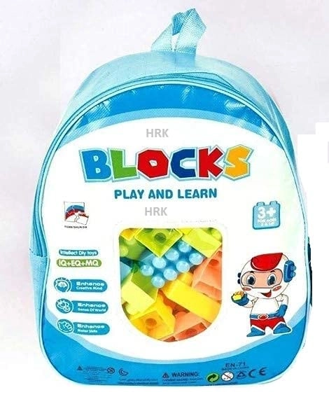 Building Blocks - 70 pcs