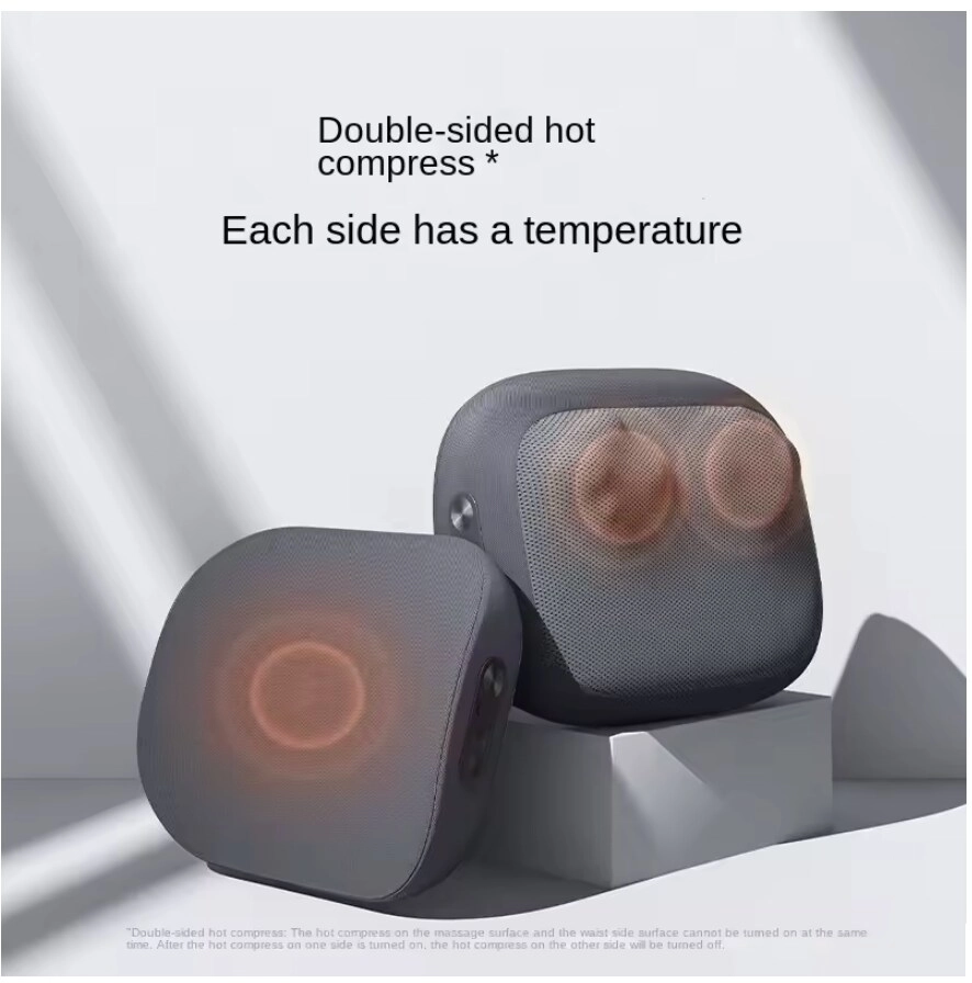 Mijia Smart Waist Massager - 2 in 1 Kneading Double-sided Hot Compress